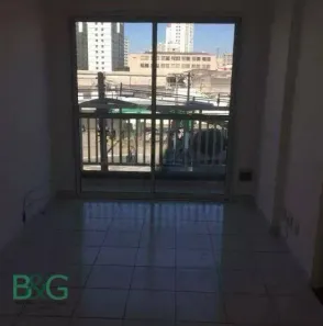 Apartamento com 2 Quartos à venda, 55m² no Brás, São Paulo