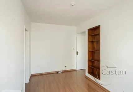 Apartamento com 1 Quarto à venda, 54m² no Mooca, São Paulo