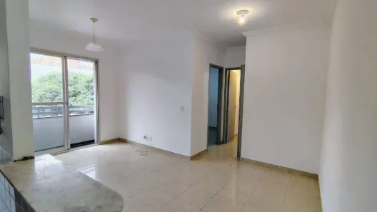 Apartamento com 2 Quartos para alugar, 50m² no Pinheiros, São Paulo