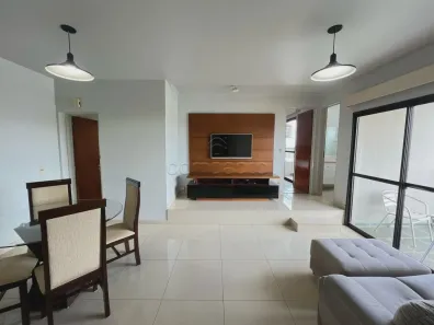Apartamento com 1 Quarto para alugar, 60m² no Centro, São José do Rio Preto