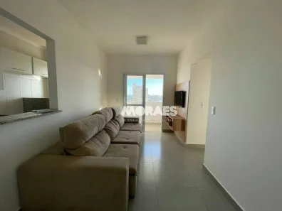 Apartamento com 2 Quartos para alugar, 53m² no Vila Maracy, Bauru