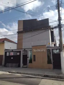 Casa de Condomínio com 2 Quartos para alugar, 95m² no Penha de França, São Paulo