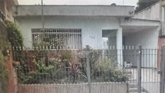 Casa com 2 Quartos à venda, 150m² no Chácara Inglesa, São Paulo