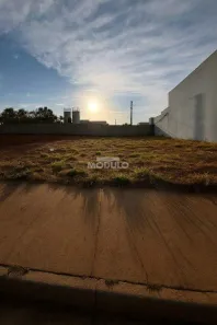 Lote/Terreno à venda, 330m² no Novo Mundo, Uberlândia