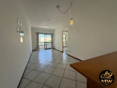 Apartamento com 2 Quartos para alugar, 80m² no Centro, Balneário Camboriú