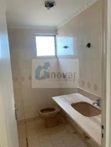 Apartamento com 2 Quartos à venda, 69m² no Jardim Paulista, Ribeirão Preto