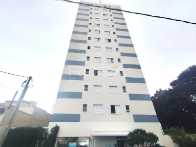 Apartamento com 2 Quartos para alugar, 56m² no Jardim Gibertoni, São Carlos