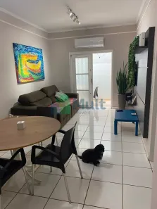 Apartamento com 2 Quartos para alugar, 76m² no Residencial e Comercial Palmares, Ribeirão Preto