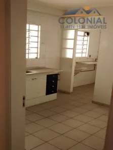 Apartamento com 2 Quartos à venda, 56m² no Recanto Quarto Centenário, Jundiaí