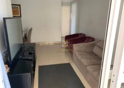 Apartamento com 2 Quartos à venda, 75m² no Jardim Sul, São José dos Campos
