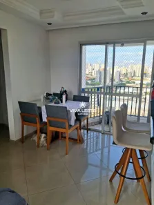 Apartamento com 2 Quartos à venda, 52m² no Parque da Mooca, São Paulo