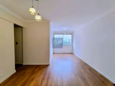 Apartamento com 2 Quartos à venda, 55m² no Santo Amaro, São Paulo
