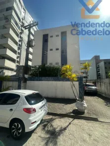 Apartamento com 1 Quarto para alugar, 40m² no Intermares, Cabedelo