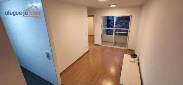 Apartamento com 2 Quartos à venda, 45m² no Jardim Sul, São José dos Campos