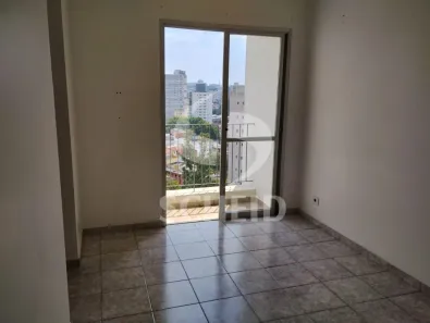 Apartamento com 2 Quartos para alugar, 50m² no Vila Paulista, São Paulo