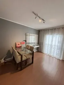 Apartamento com 1 Quarto à venda, 51m² no Santa Paula, São Caetano do Sul