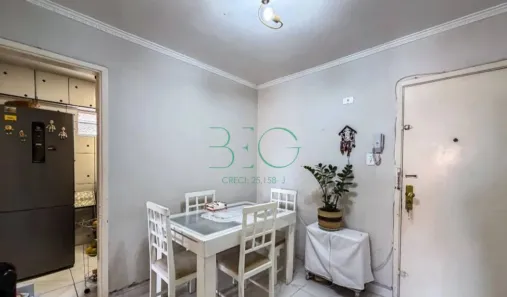 Apartamento com 2 Quartos à venda, 42m² no Brás, São Paulo