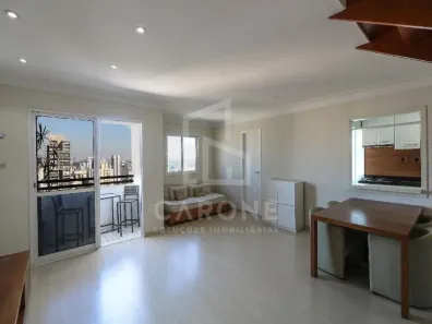 Apartamento com 2 Quartos para alugar, 84m² no Pinheiros, São Paulo