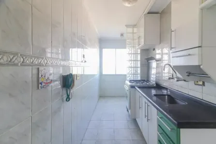 Apartamento com 2 Quartos à venda, 46m² no Jardim Bonfiglioli, São Paulo