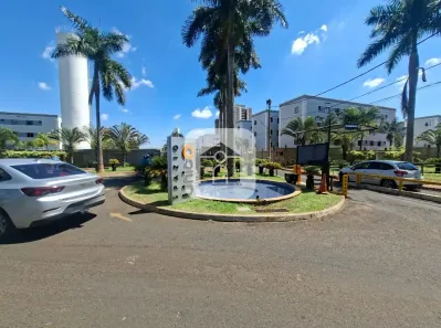Apartamento com 2 Quartos para alugar, 45m² no Shopping Park, Uberlândia