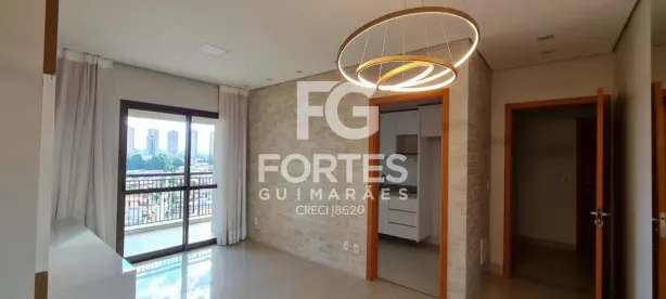 Apartamento com 2 Quartos para alugar, 73m² no Jardim Irajá, Ribeirão Preto
