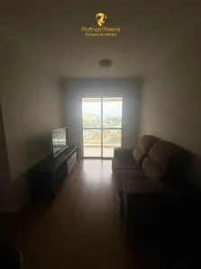 Apartamento com 2 Quartos para alugar, 62m² no Centro, São José dos Campos