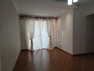 Apartamento com 3 Quartos à venda, 75m² no Jardim das Vertentes, São Paulo