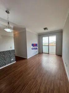 Apartamento com 2 Quartos para alugar, 52m² no Chácara Nossa Senhora do Bom Conselho, São Paulo