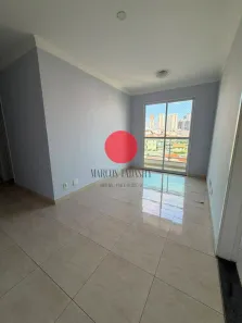 Apartamento com 2 Quartos para alugar, 59m² no Vila Barros, Barueri