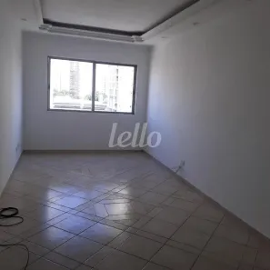 Apartamento com 2 Quartos à venda, 92m² no Santo Amaro, São Paulo