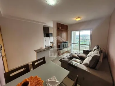 Apartamento com 1 Quarto para alugar, 45m² no Nova Aliança, Ribeirão Preto