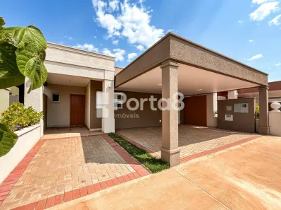 Casa de Condomínio com 2 Quartos para alugar, 104m² no Condomínio Raízes Impperial, Bady Bassitt