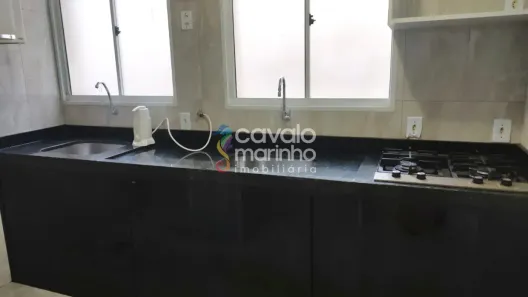 Apartamento com 2 Quartos para alugar, 42m² no Jardim Zara, Ribeirão Preto