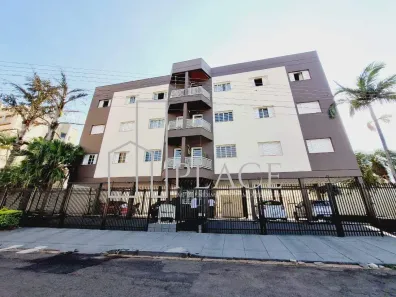 Apartamento com 2 Quartos à venda, 70m² no Jardim Portal do Sol, Marília