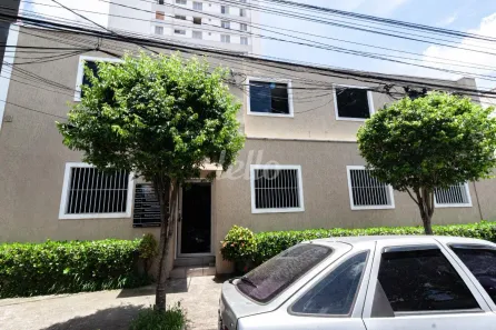 Sala Comercial para alugar, 19m² no Mooca, São Paulo