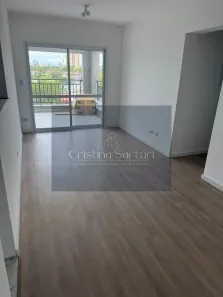 Apartamento com 3 Quartos para alugar, 88m² no Jardim Didinha, Jacareí