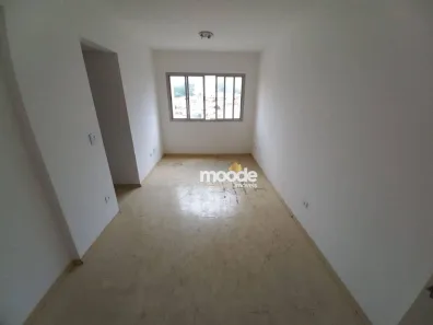 Apartamento com 2 Quartos à venda, 56m² no Jardim Arpoador, São Paulo