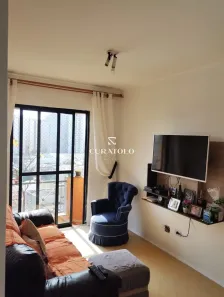 Apartamento com 2 Quartos à venda, 49m² no Mooca, São Paulo