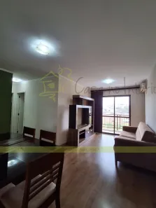Apartamento com 2 Quartos para alugar, 75m² no Vila Graff, Jundiaí