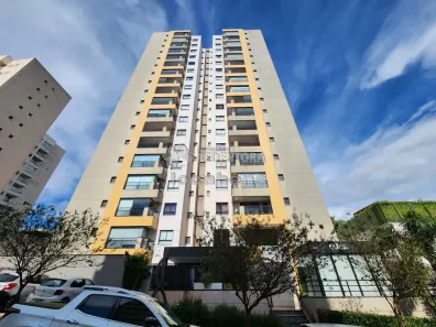 Apartamento com 1 Quarto para alugar, 40m² no Jardim Walkíria, São José do Rio Preto