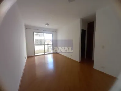 Apartamento com 2 Quartos à venda, 60m² no Vila Monte Alegre, São Paulo
