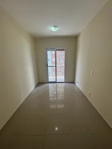 Apartamento com 2 Quartos para alugar, 54m² no Parque União, Jundiaí