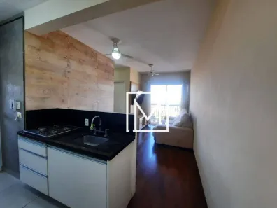 Apartamento com 2 Quartos à venda, 48m² no Vila Mariana, São Paulo