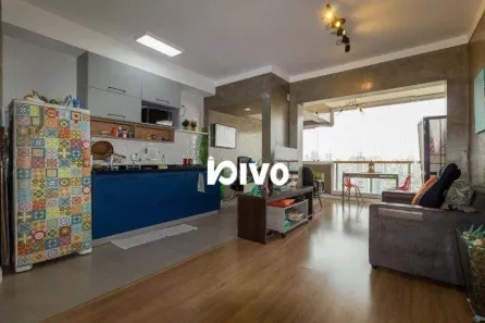 Apartamento com 1 Quarto para alugar, 52m² no Jardim Vila Mariana, São Paulo