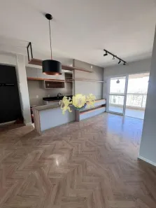 Flat com 2 Quartos à venda, 74m² no Aclimação, São Paulo