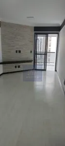 Apartamento com 2 Quartos à venda, 56m² no Indianópolis, São Paulo