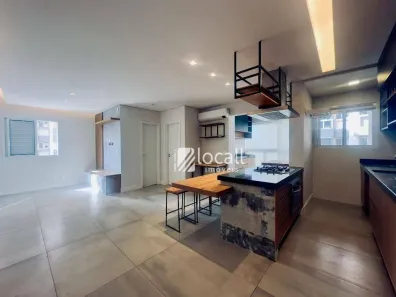 Apartamento com 1 Quarto para alugar, 56m² no Vila Curti, São José do Rio Preto