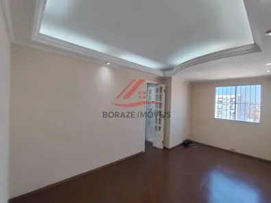 Apartamento com 2 Quartos para alugar, 56m² no Vila Guarani, Mauá