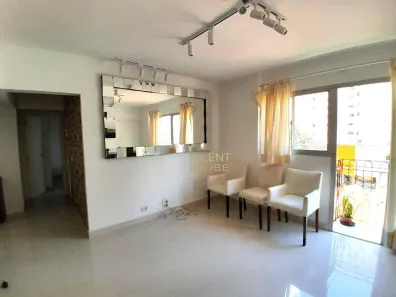 Apartamento com 2 Quartos à venda, 64m² no Vila Clementino, São Paulo