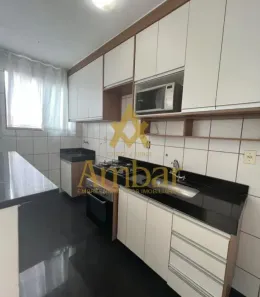 Apartamento com 2 Quartos para alugar, 47m² no Loteamento Cahima, Ribeirão Preto